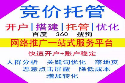 抖音信息流广告创意设计解析
